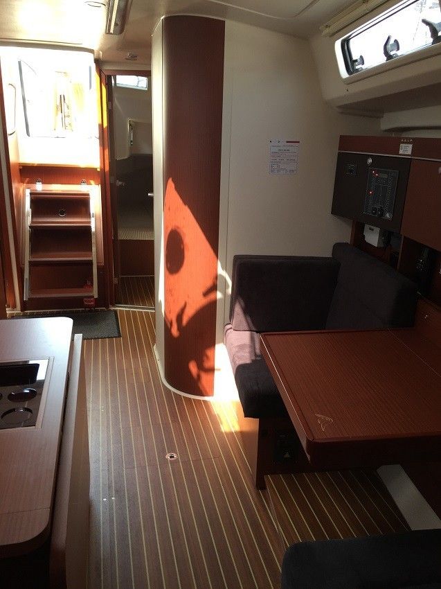 Hanse 415 | Take a Break