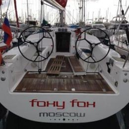 Salona 41 | Foxy Fox