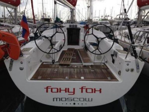 Salona 41 | Foxy Fox