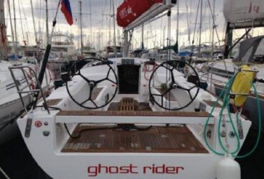 Salona 41 | Ghost Rider