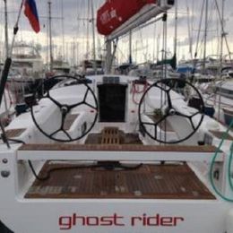 Salona 41 | Ghost Rider