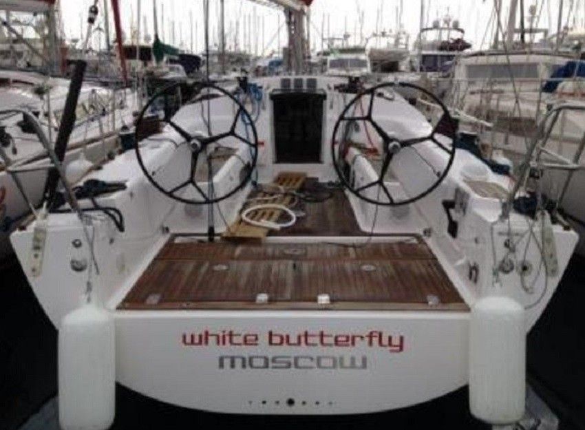 Salona 41 | White Butterfly