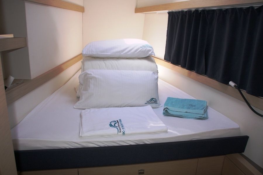 Fountaine Pajot Lucia 40 | Sky Maria