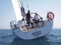 Comar 45 (2008)