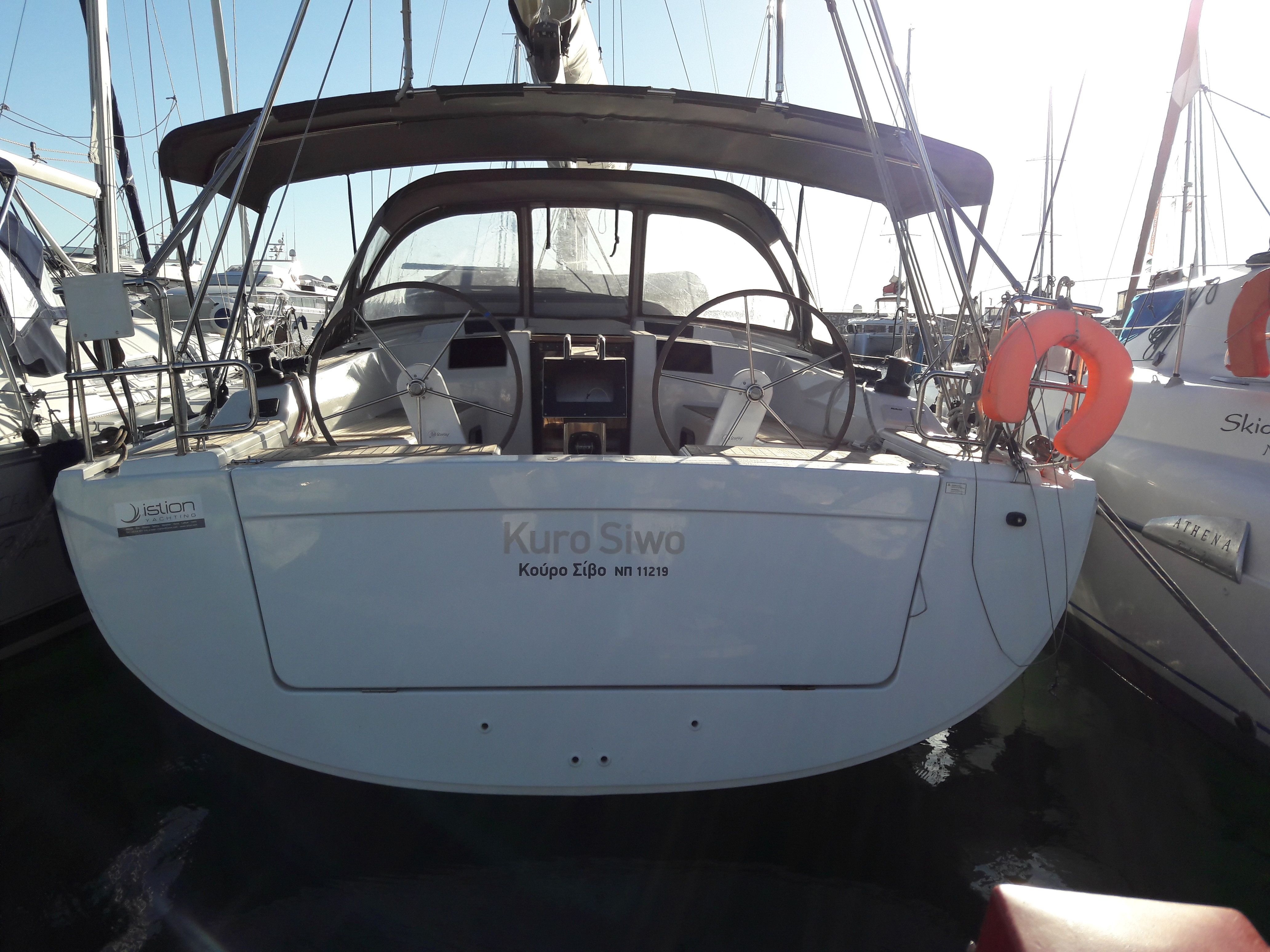 Hanse 415 | Kuro Siwo