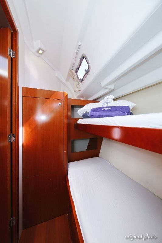 Beneteau Oceanis 50 | Copa Brasil