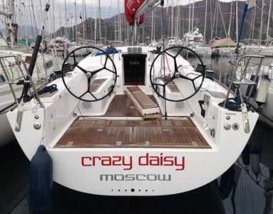 Salona 41 | Crazy Daisy