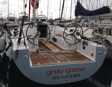 Salona 41 | Grey Goose