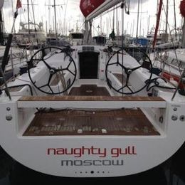 Salona 41 | Naughty Gull