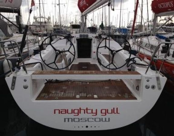 Salona 41 | Naughty Gull
