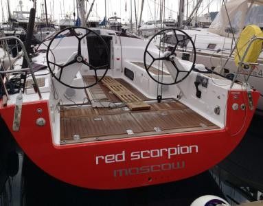 Salona 41 | Red Scorpion