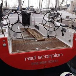 Salona 41 | Red Scorpion