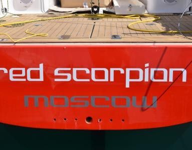 Salona 41 | Red Scorpion