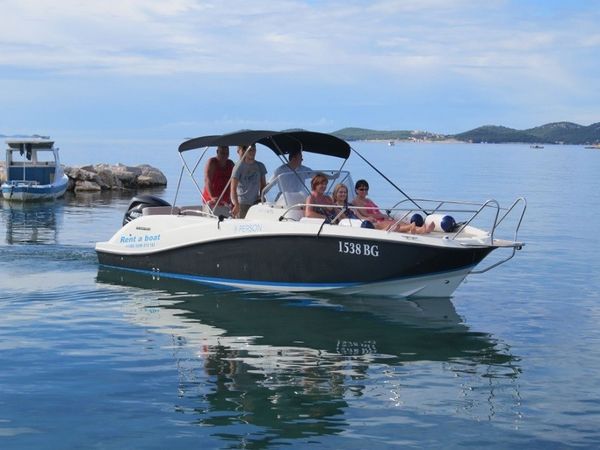 Quicksilver 675 | Quicksilver Sundeck