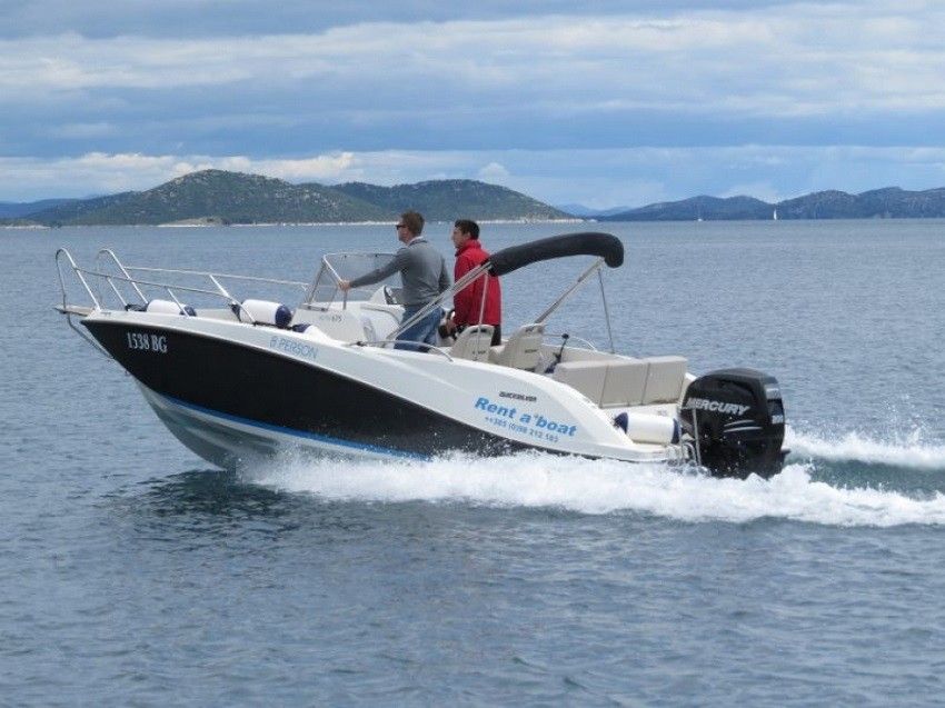 Quicksilver 675 | Quicksilver Sundeck