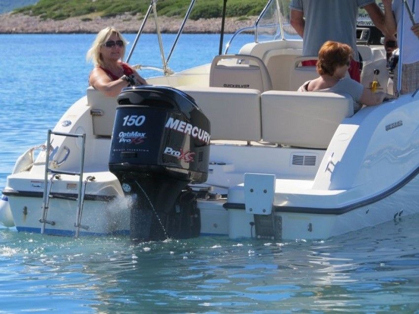 Quicksilver 675 | Quicksilver Open