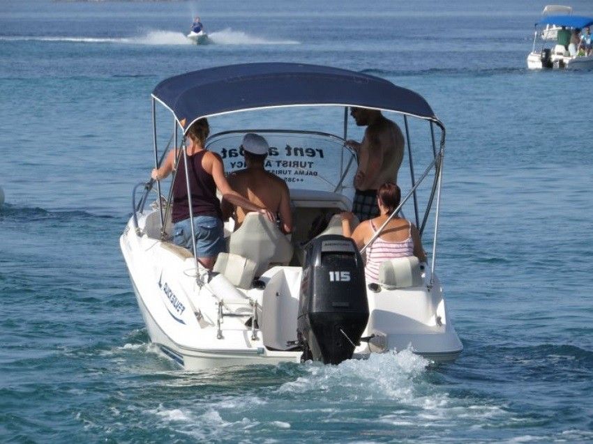 Quicksilver 555 | Quicksilver Commander