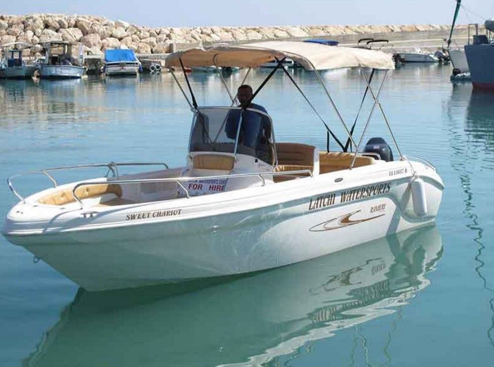 Voyager 21 | Sweet Chariot