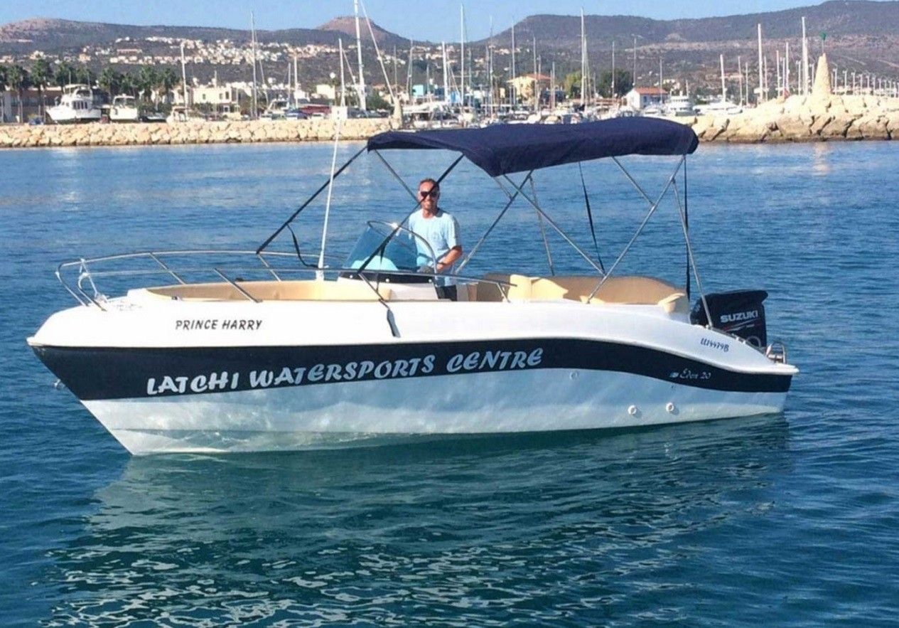 Marinello 20 | Prince Harry