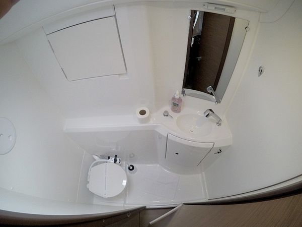 Lagoon 380 S2 | Maya