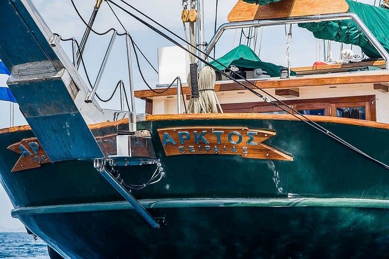Basimakopoulos Shipyard 34 | Arktos