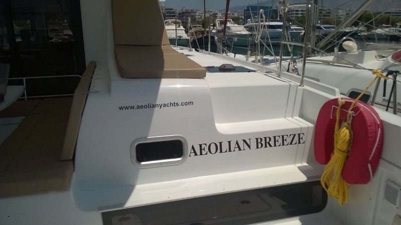 Lagoon 42 | Aeolian Breeze