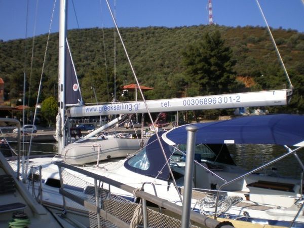 Bavaria Cruiser 46 | Argonautis