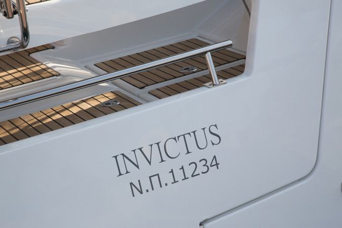 Beneteau Oceanis 48 | Invictus