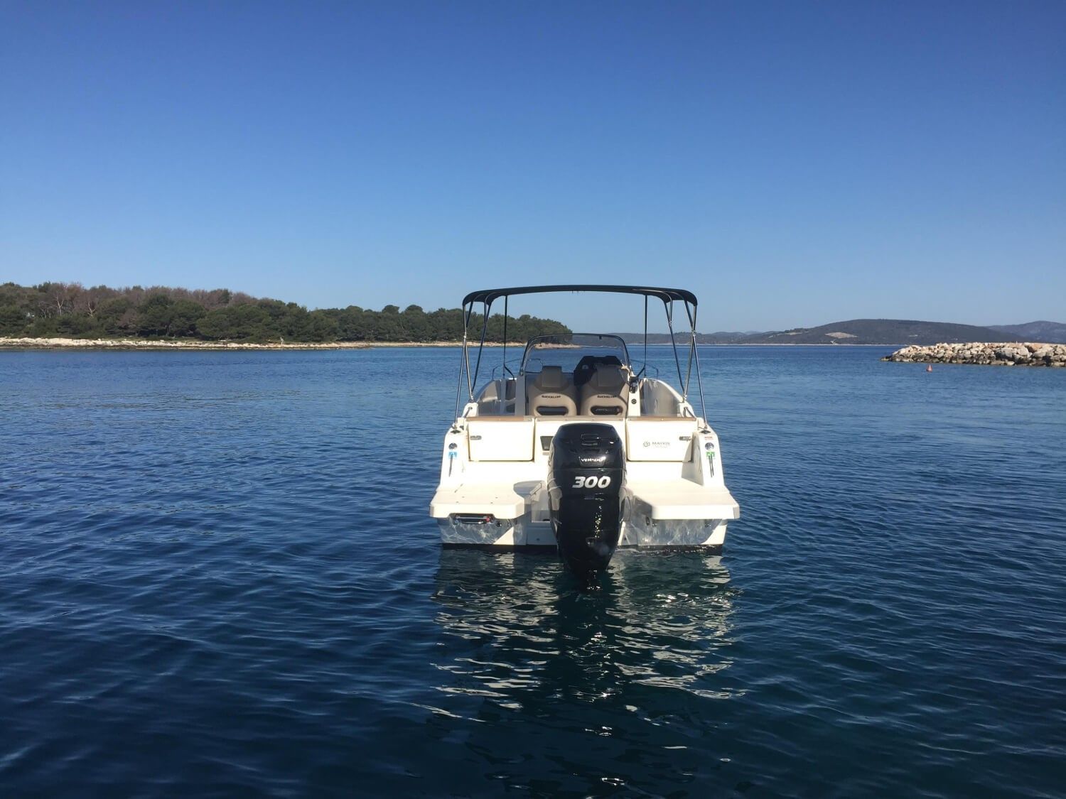 Quicksilver 755 | Open