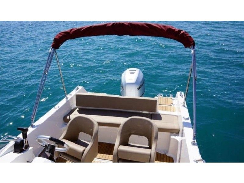 Atlantic Marine 650 | Atlantic