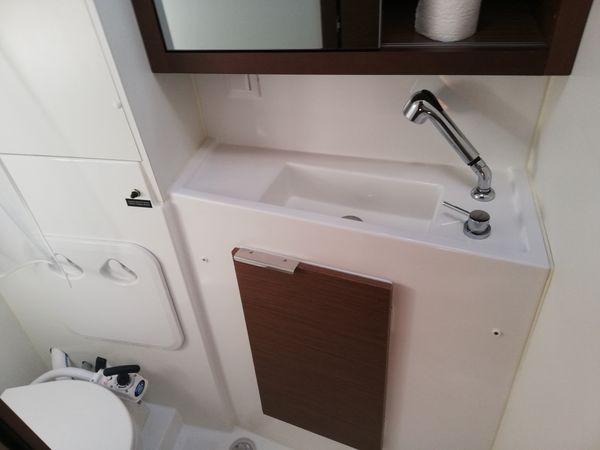 Lagoon 40 | Bahia Real