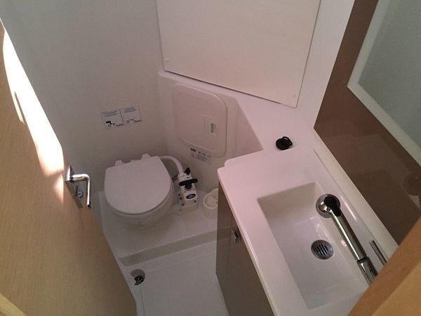 Fountaine Pajot Lucia 40 | Nala