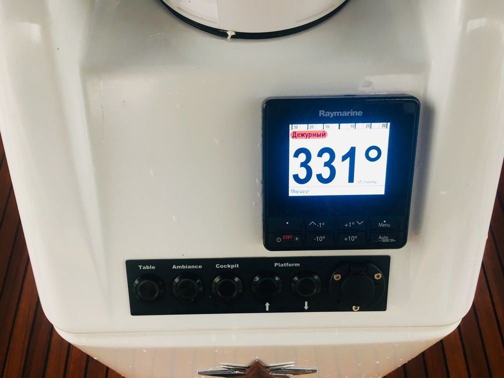 Jeanneau Sun Odyssey 490 | Chaos