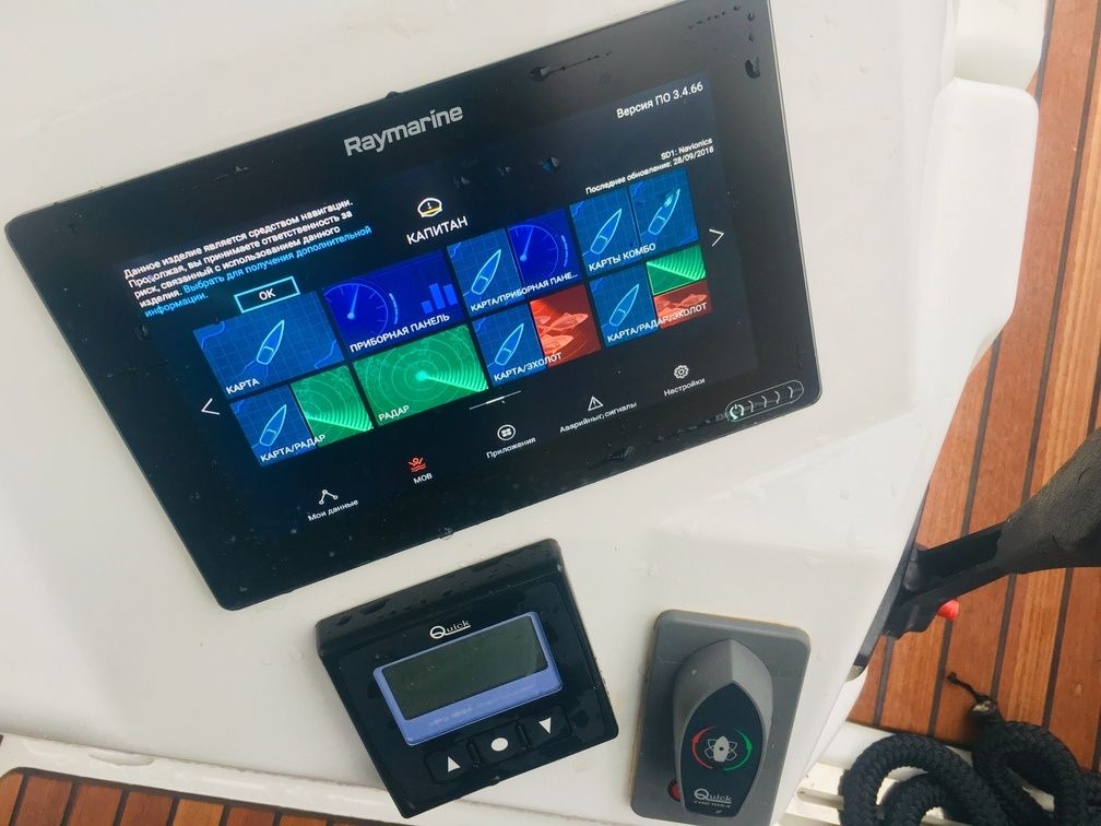 Jeanneau Sun Odyssey 490 | Chaos