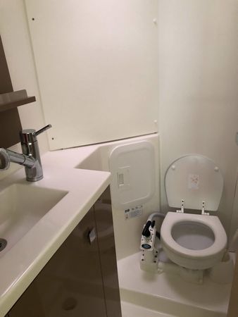 Fountaine Pajot Lucia 40 | Balisier