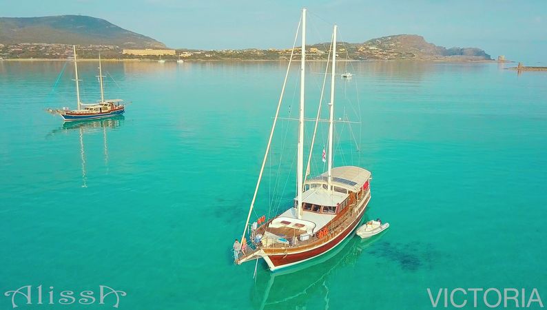 Gulet 78 | Victoria