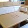 Jeanneau Sun Odyssey 44i | Tewa