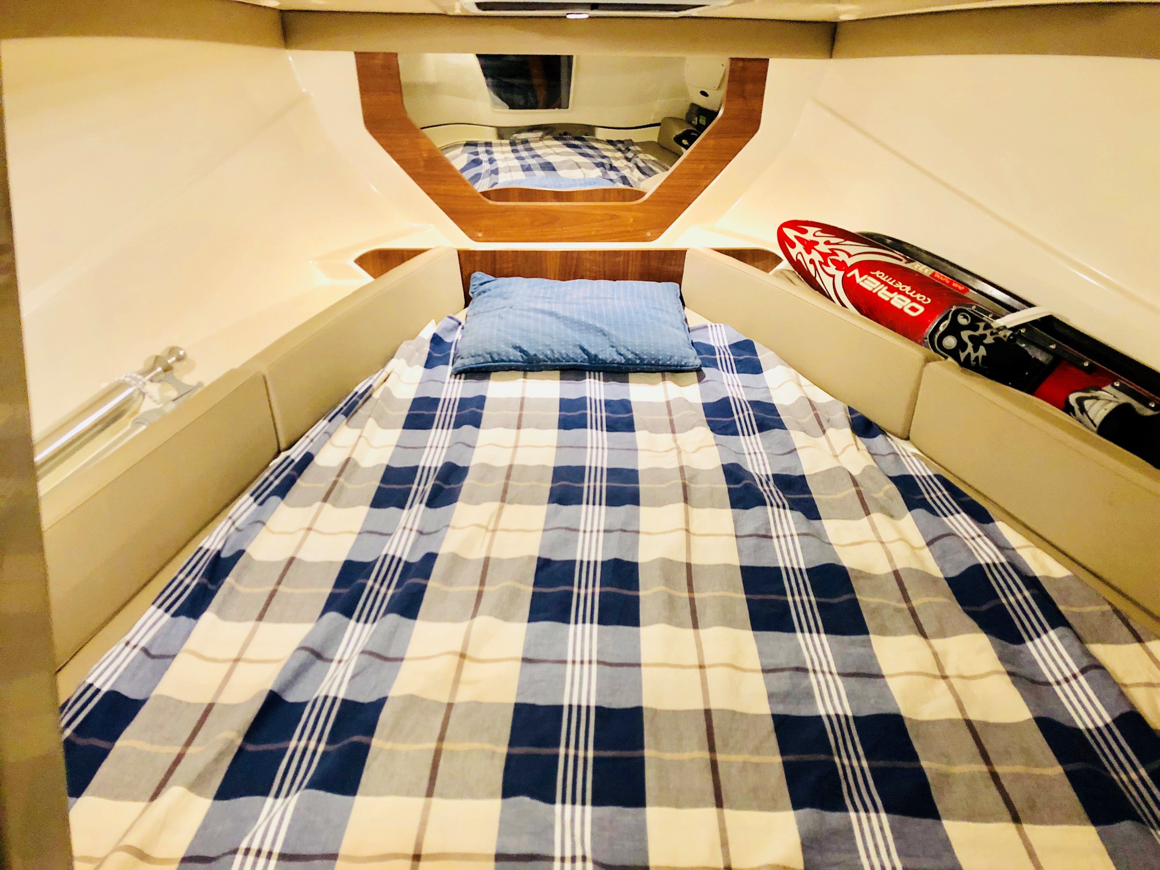 Quicksilver 755 | Mosquito