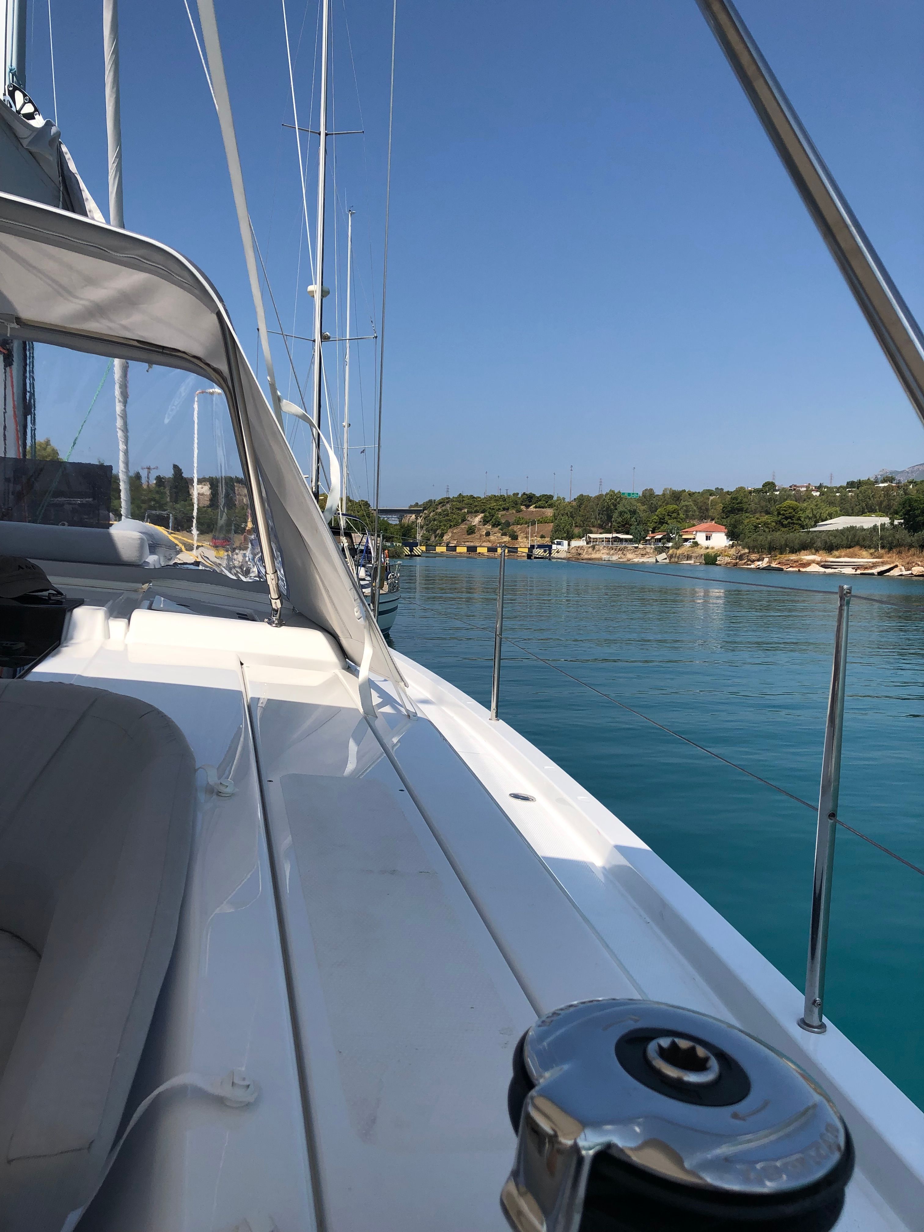 Hanse 508 | Aktea