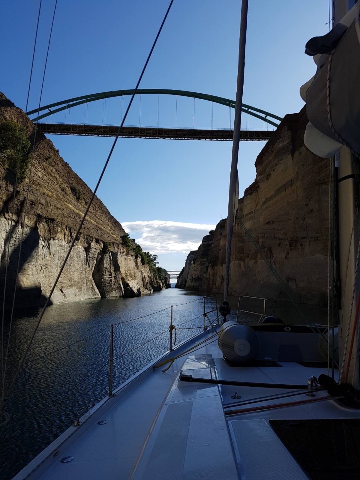 Hanse 508 | Aktea
