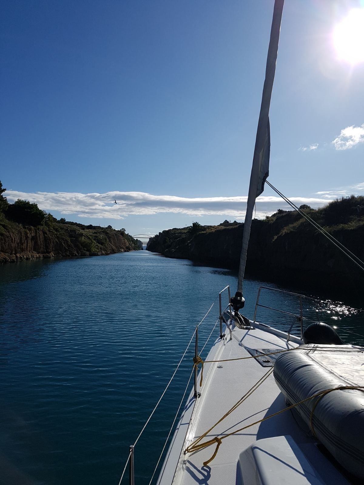 Hanse 508 | Aktea