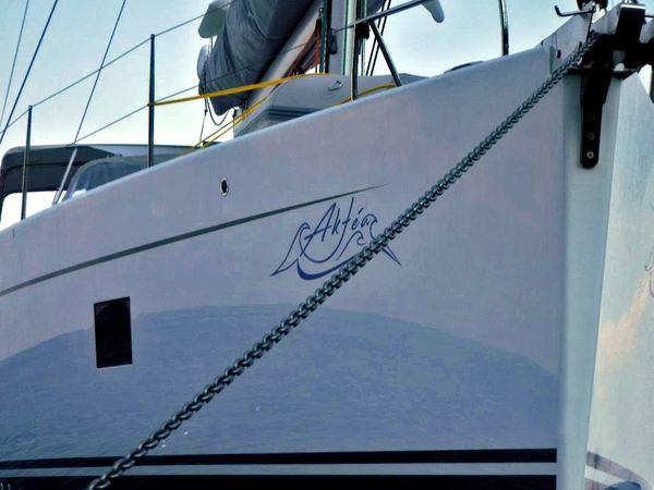 Hanse 508 | Aktea