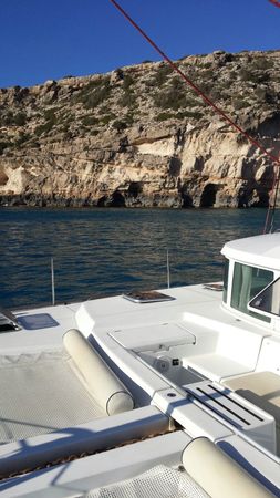 Lagoon 440 | Pia One