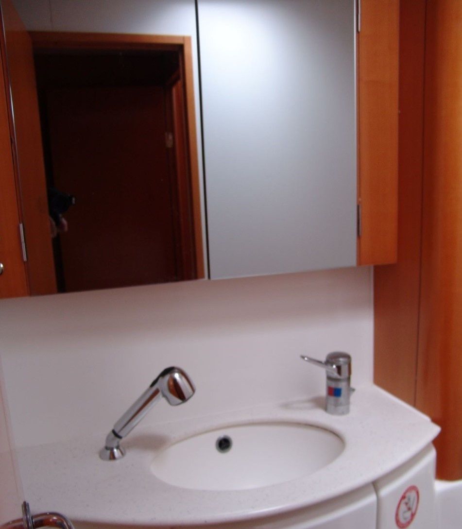 Lagoon 440 | Pia One