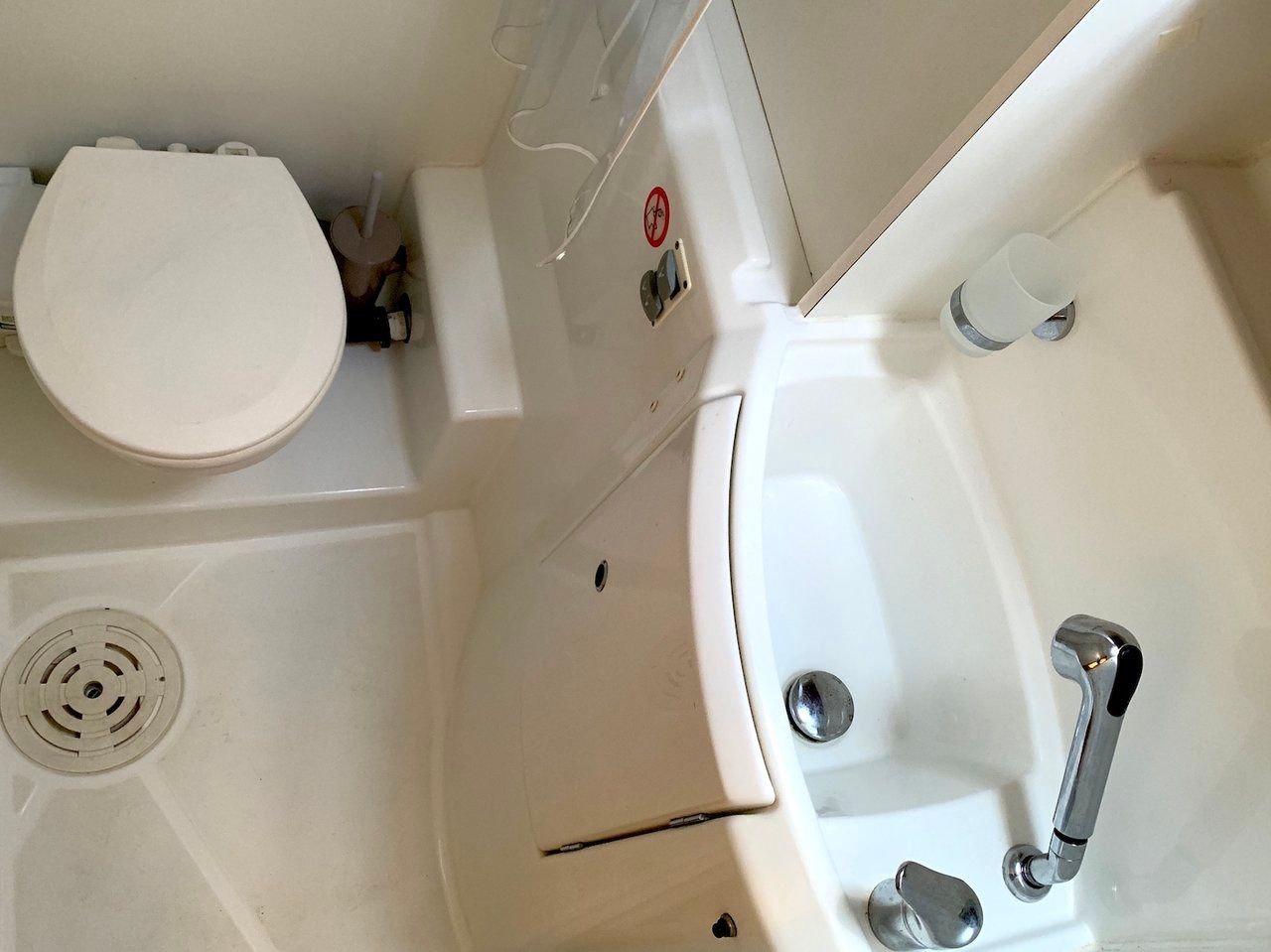 Lagoon 400 S2 | Ipanema