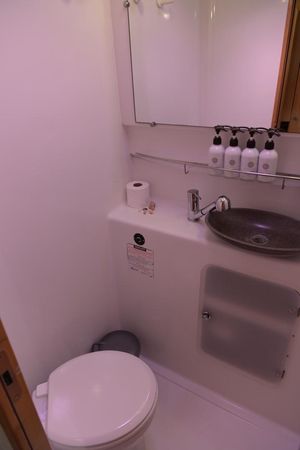 Fountaine Pajot Eleuthera 60 | Fanotea