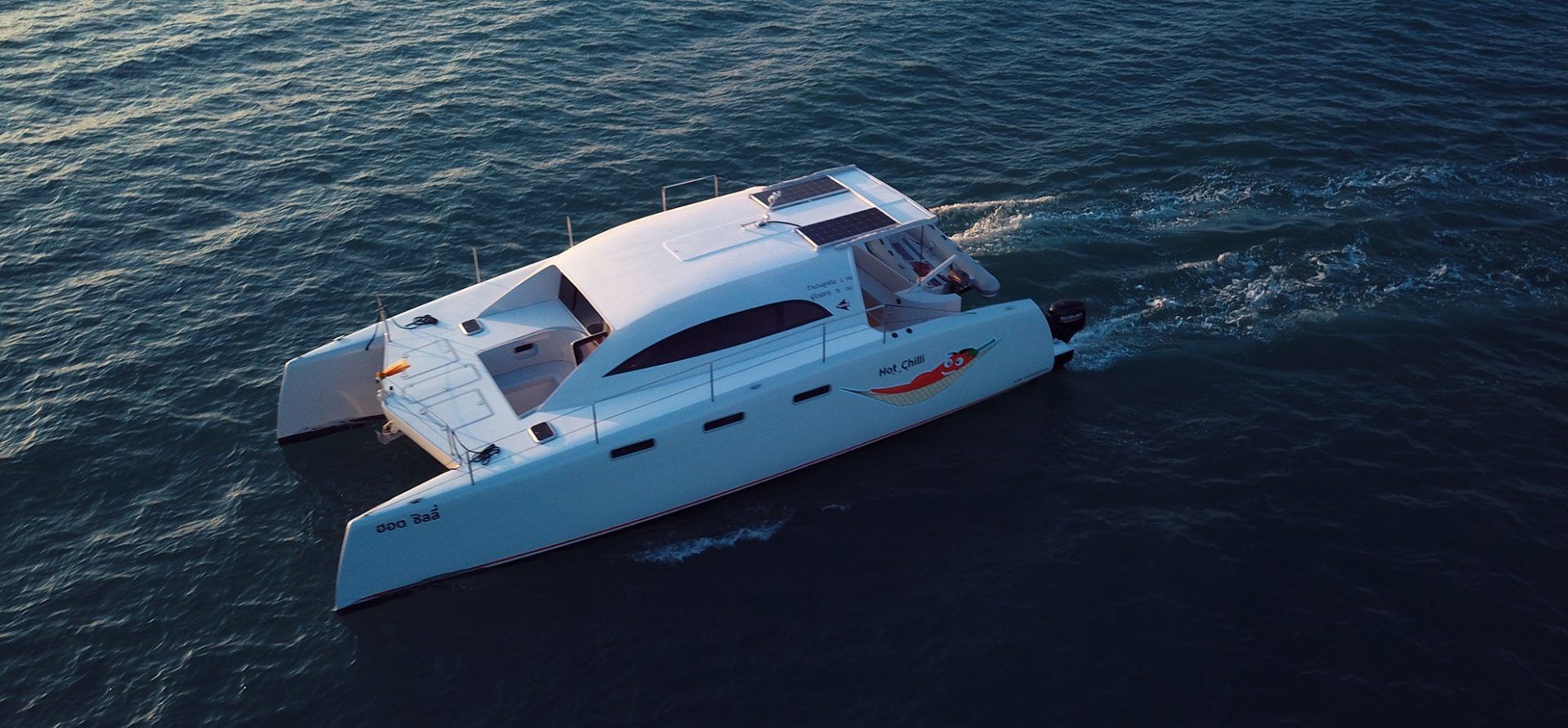 Stealth 38 | Hot Chilli