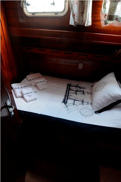 Gulet 72 | Ali Aga 1