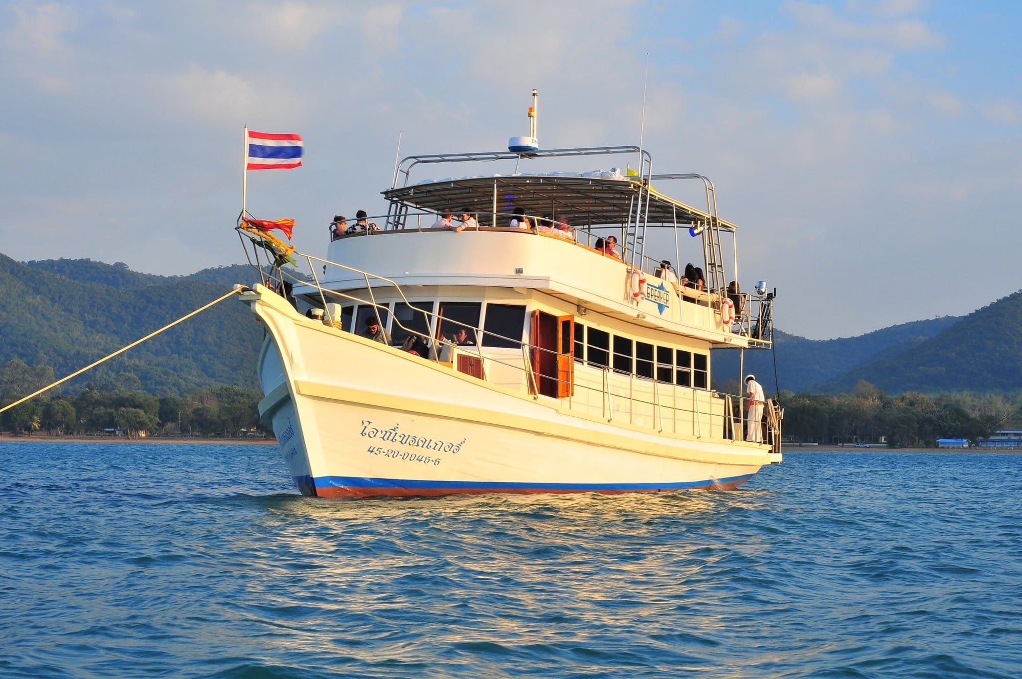 Custom Built 60 | Ice Breaker