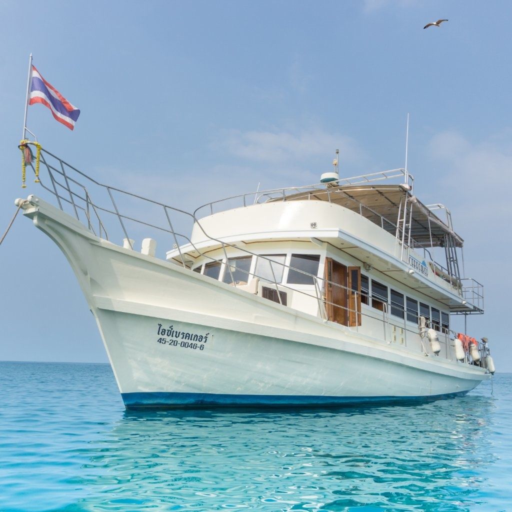 Custom Built 60 | Ice Breaker